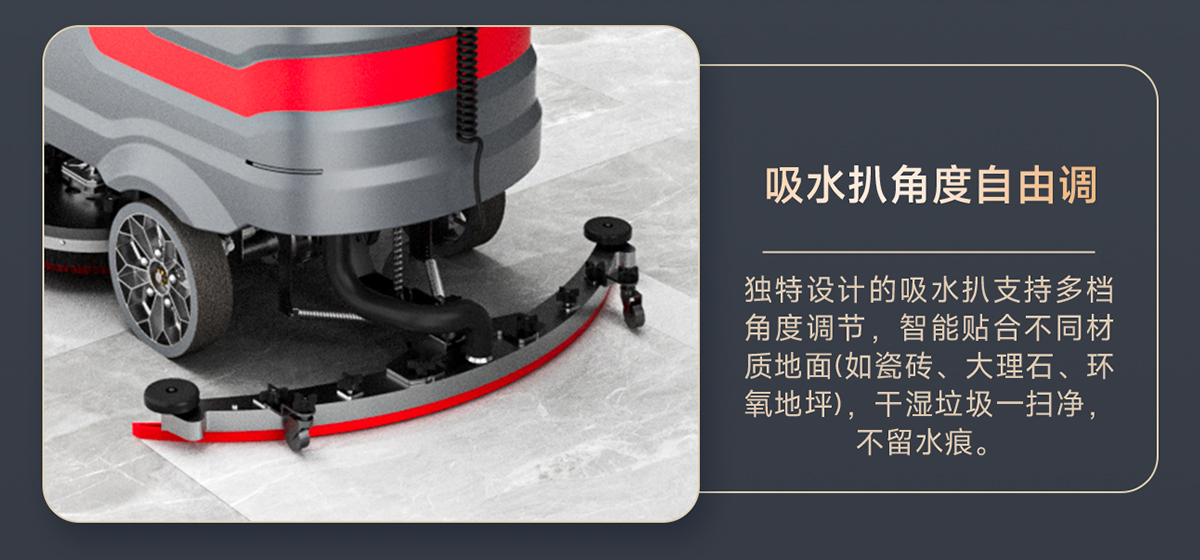 扬子技术优势