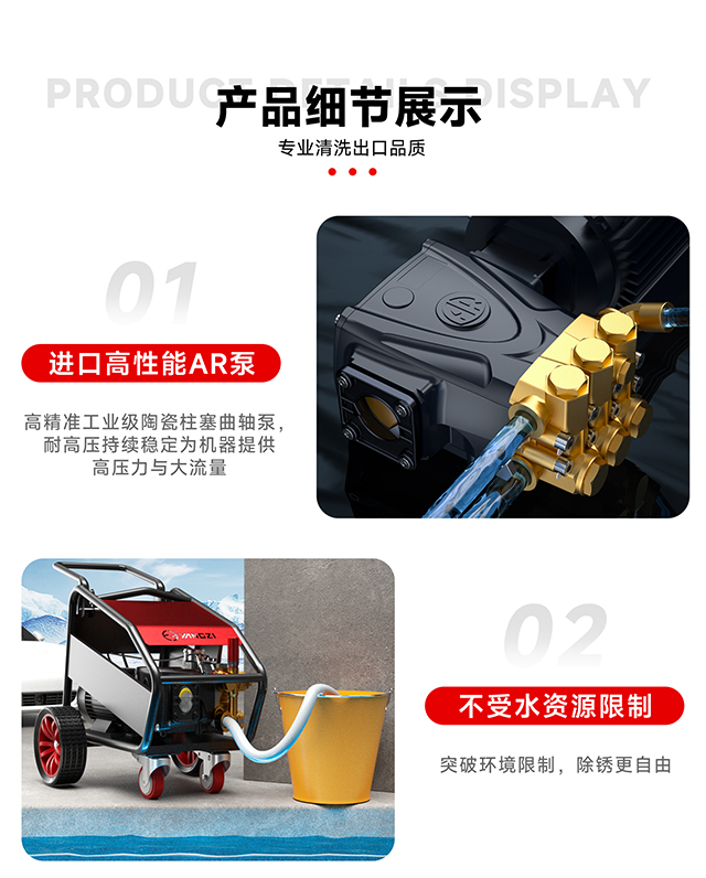 产品细节展示1