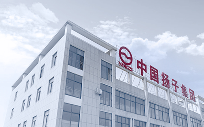 温州扬子工业科技有限公司 - 2026世界杯温州分公司