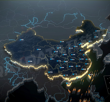 服务网络建设