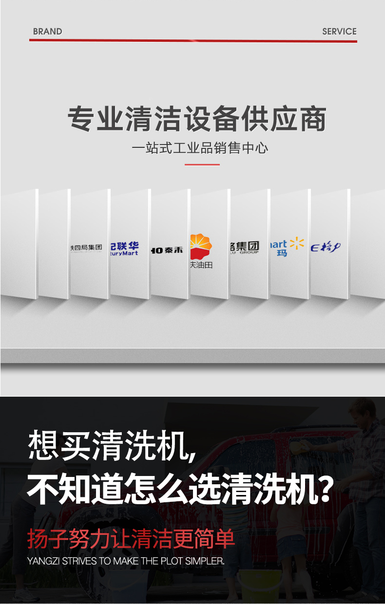 详情_05.jpg