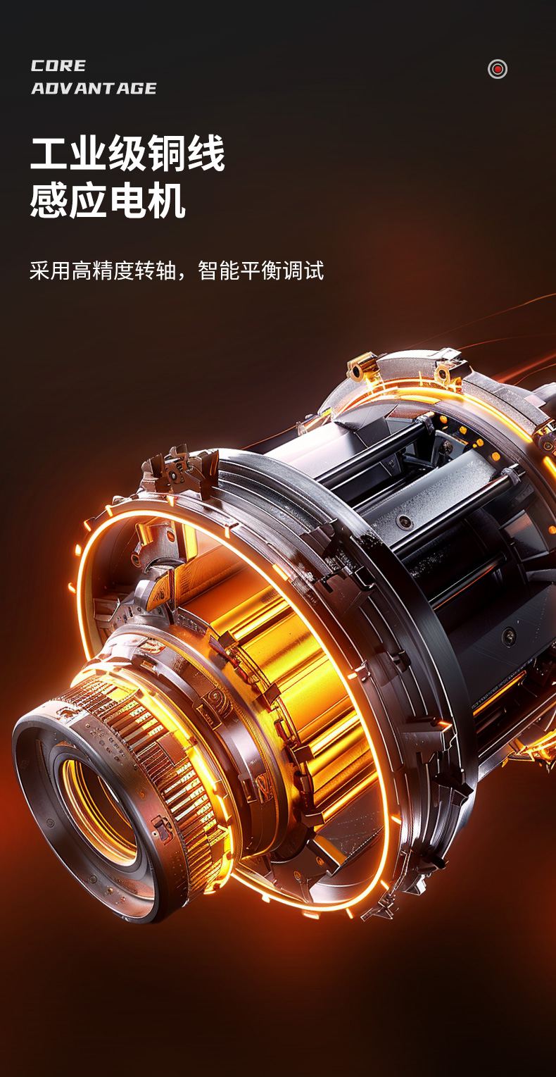 高压清洗机_13.jpg