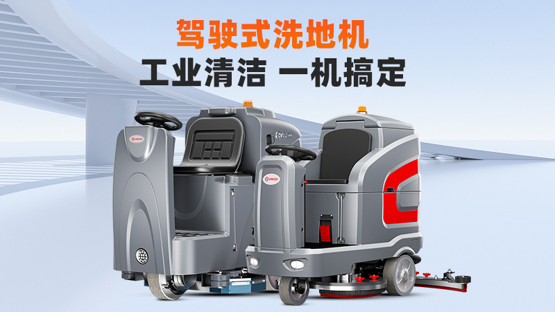 扬子4·2.jpg