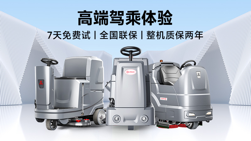 扬子10.jpg
