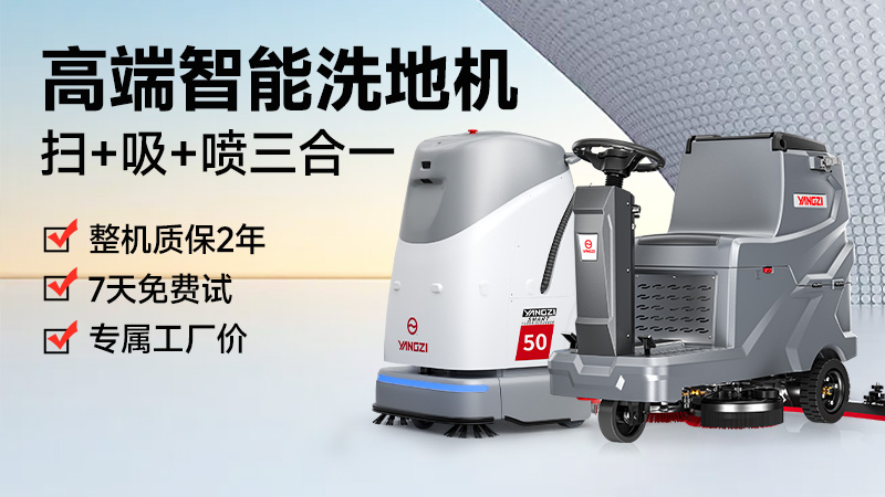 扬子13.jpg