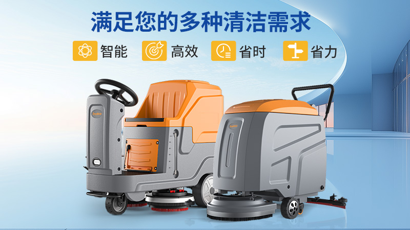 荣事达10.jpg