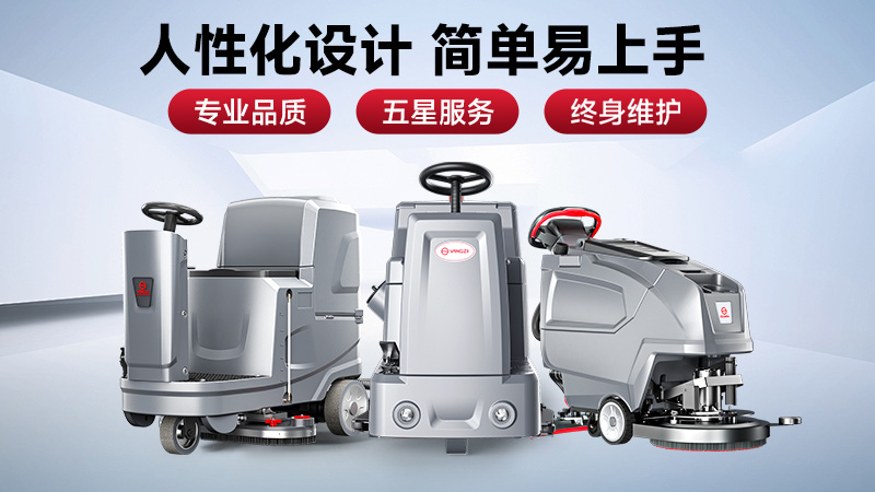 扬子30.jpg