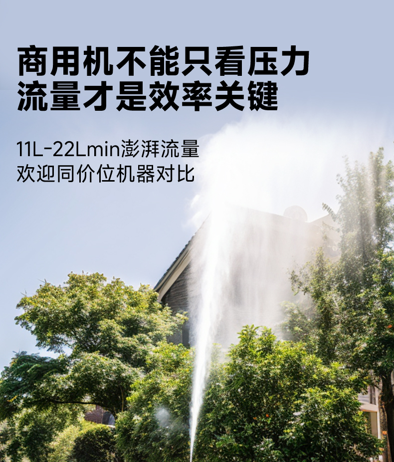 长图_05.jpg
