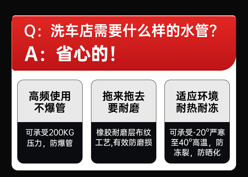 长图_08.jpg