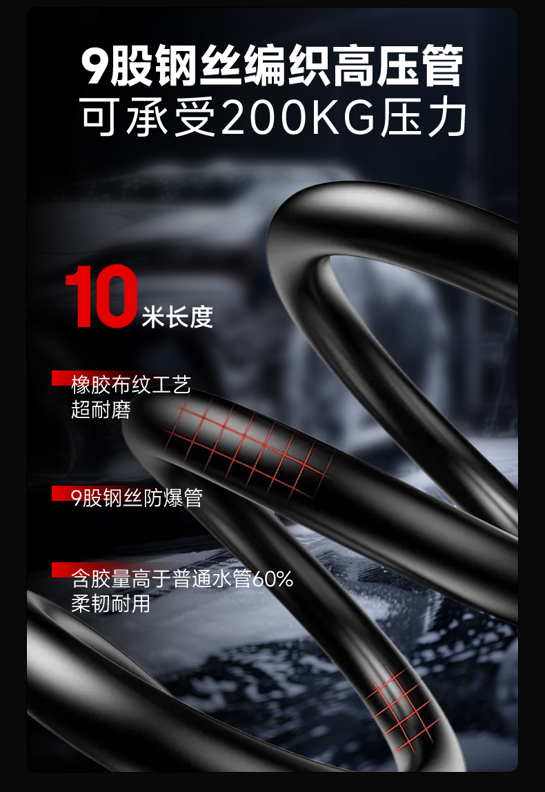 长图_09.jpg
