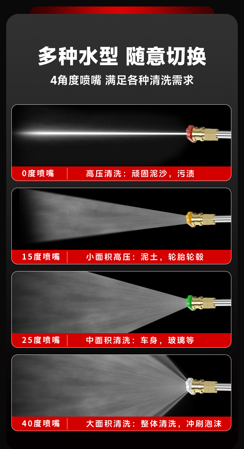 长图_10.jpg