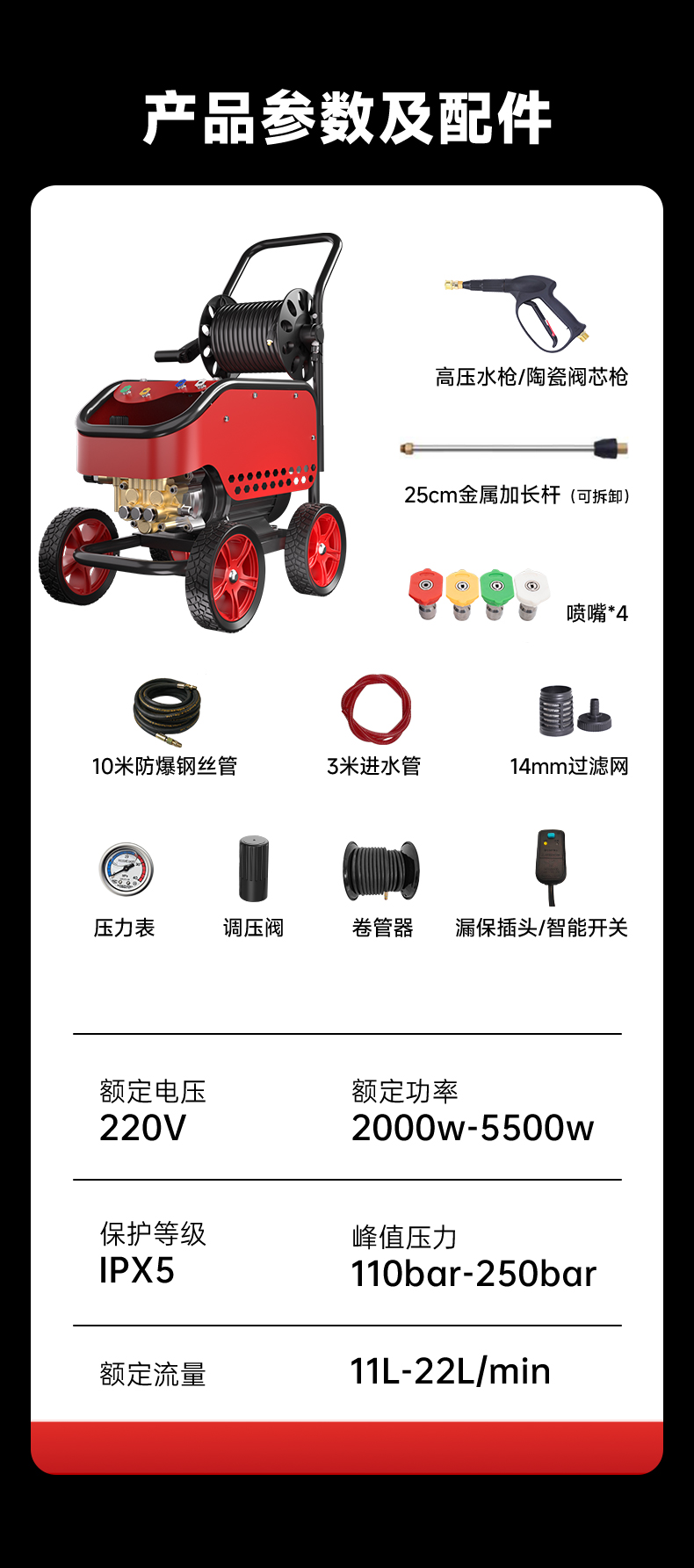 长图_14.jpg