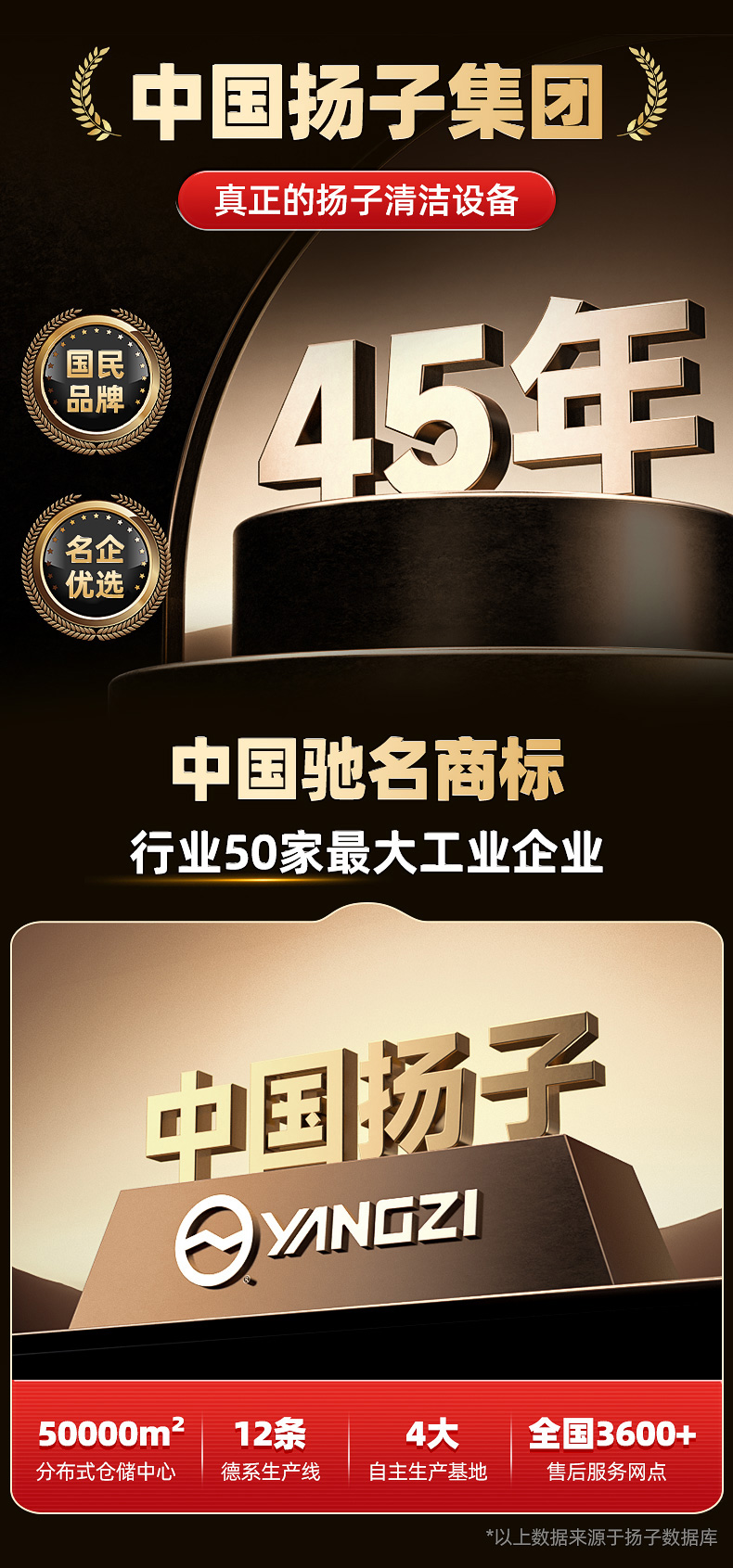 详情页_01.jpg