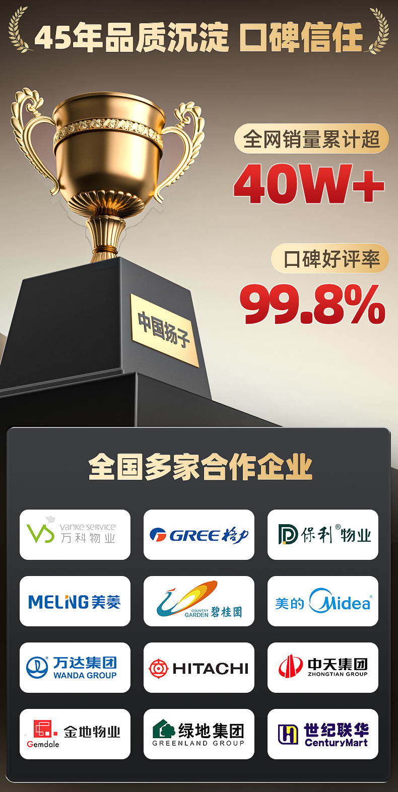详情页_03.jpg