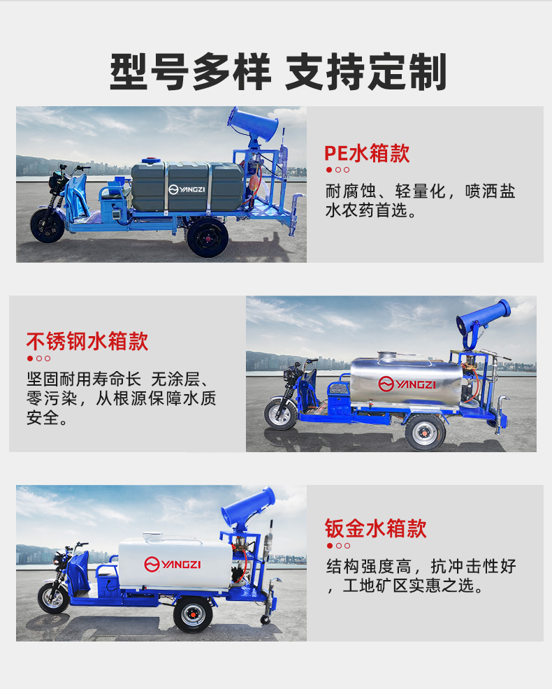 详情页_09.jpg