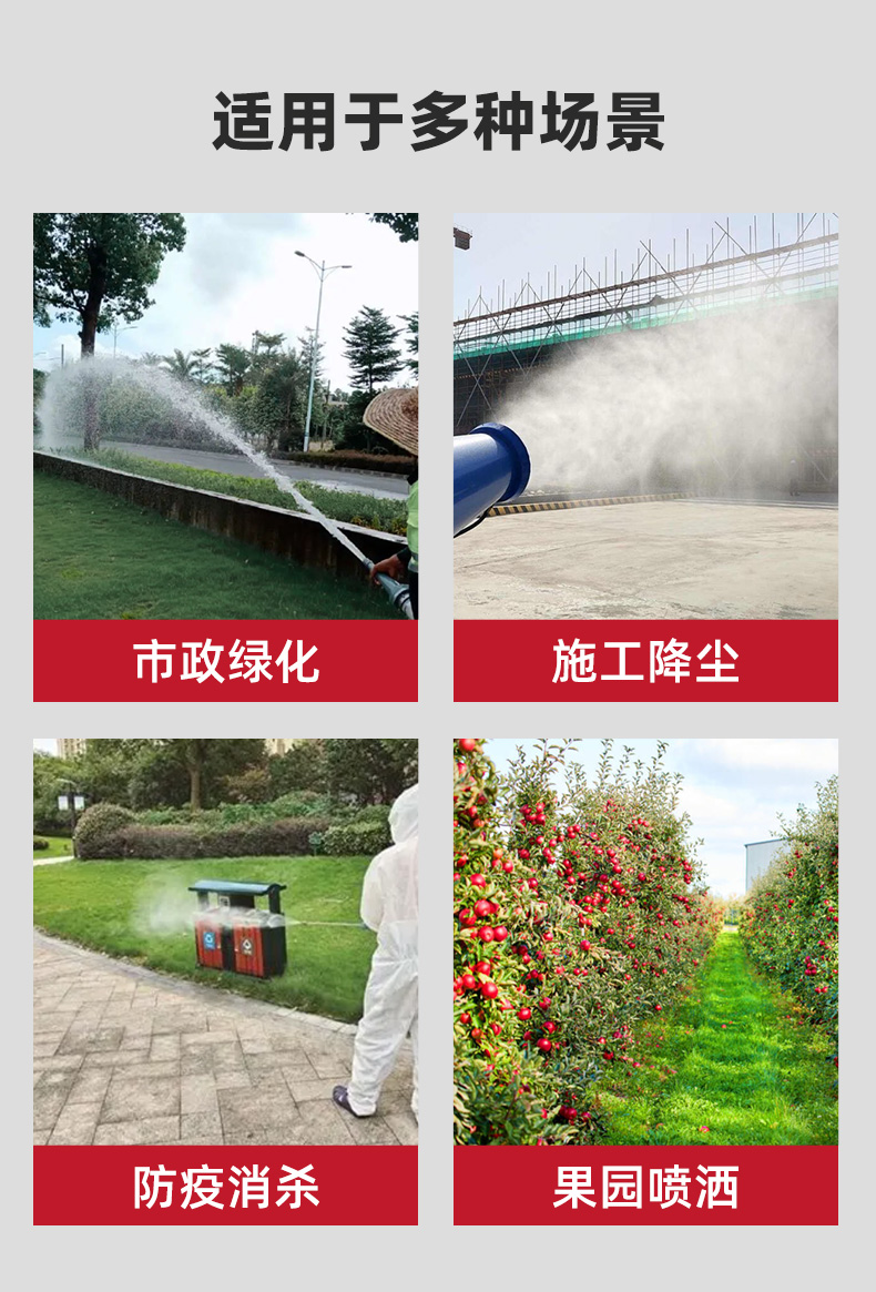 详情页_08.jpg