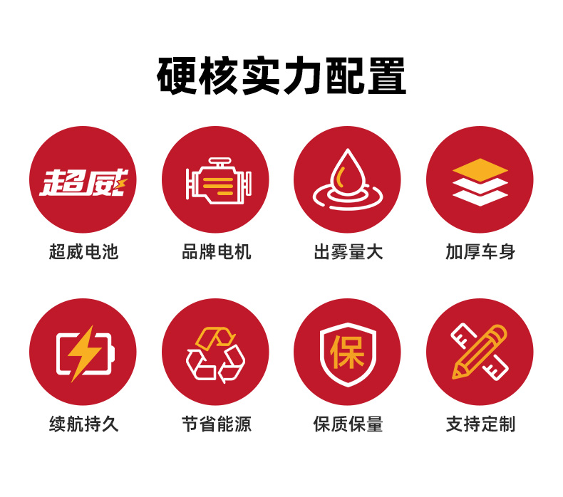 详情页_07.jpg