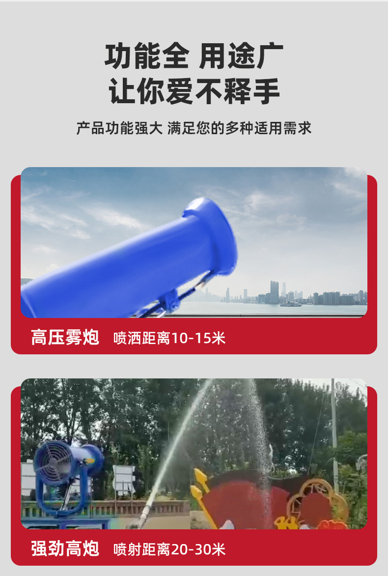 详情页_10.jpg