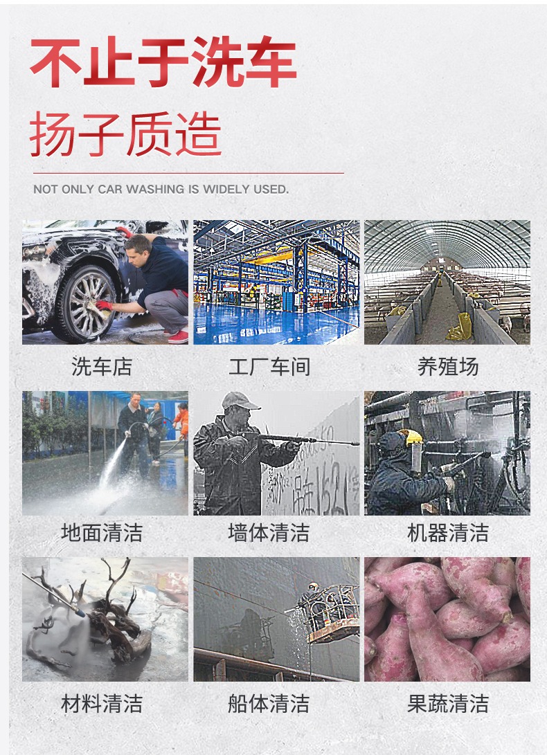 详情图片_06.jpg