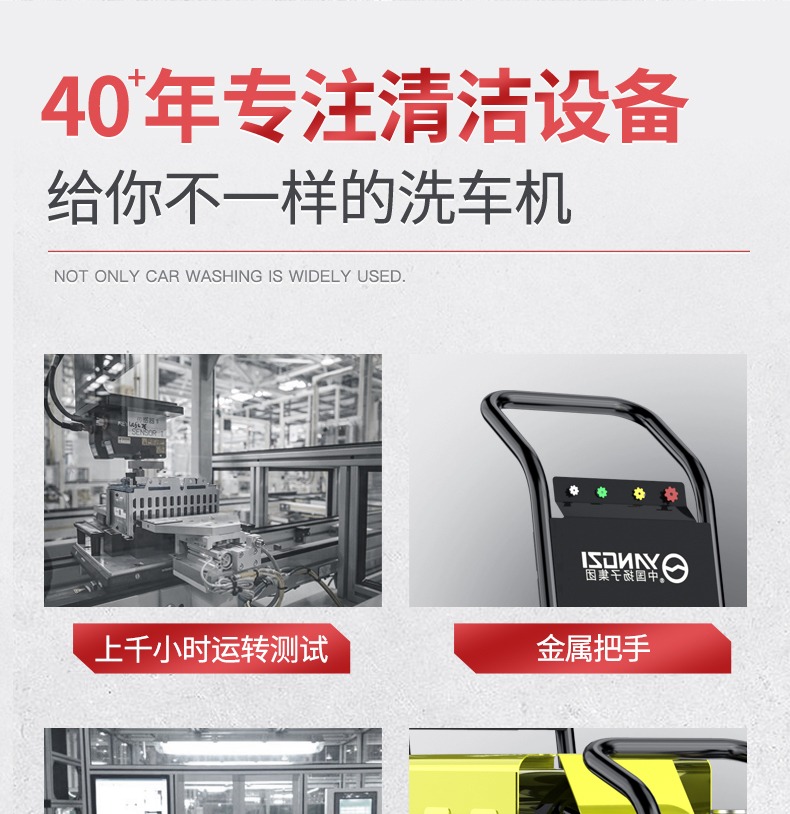 详情图片_07.jpg