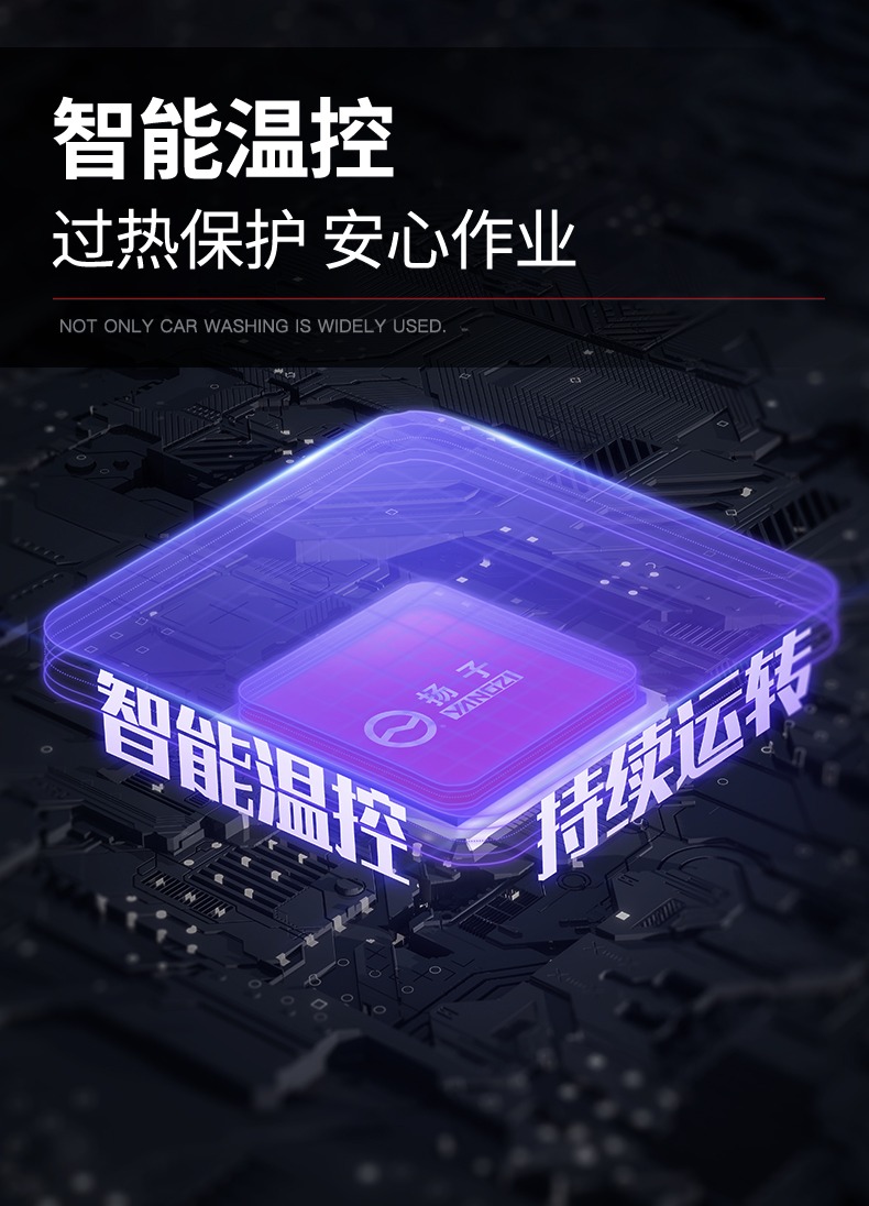 详情图片_10.jpg