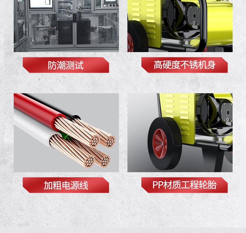 详情图片_08.jpg