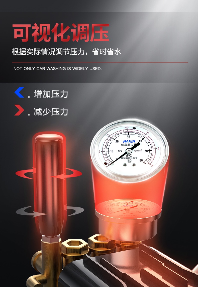 详情图片_14.jpg