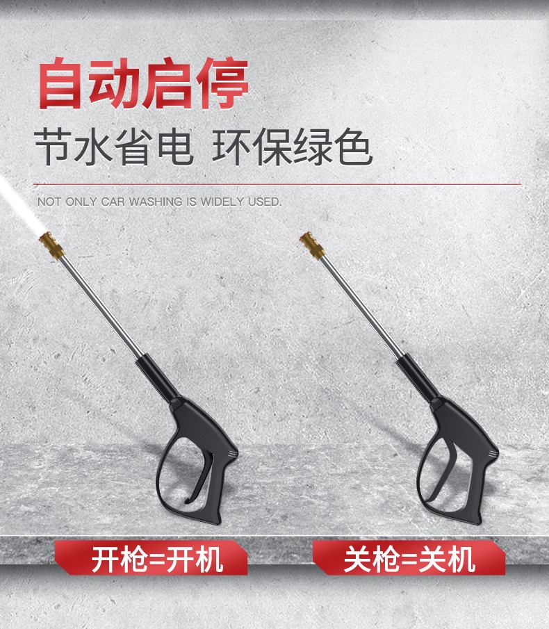 详情图片_12.jpg