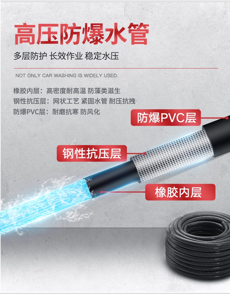 详情图片_15.jpg