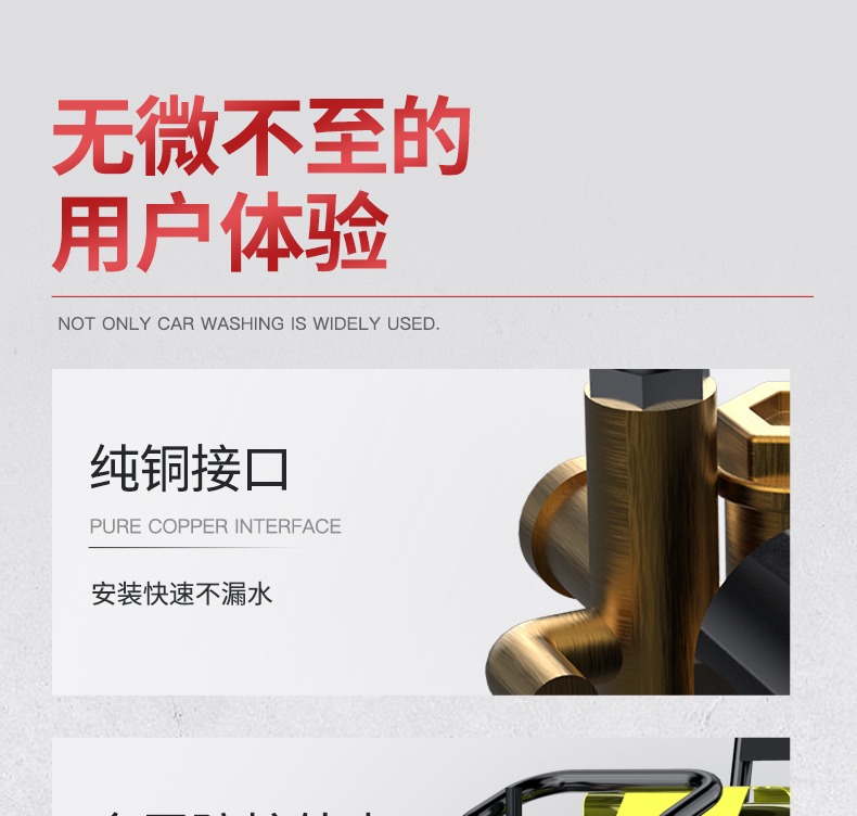 详情图片_16.jpg