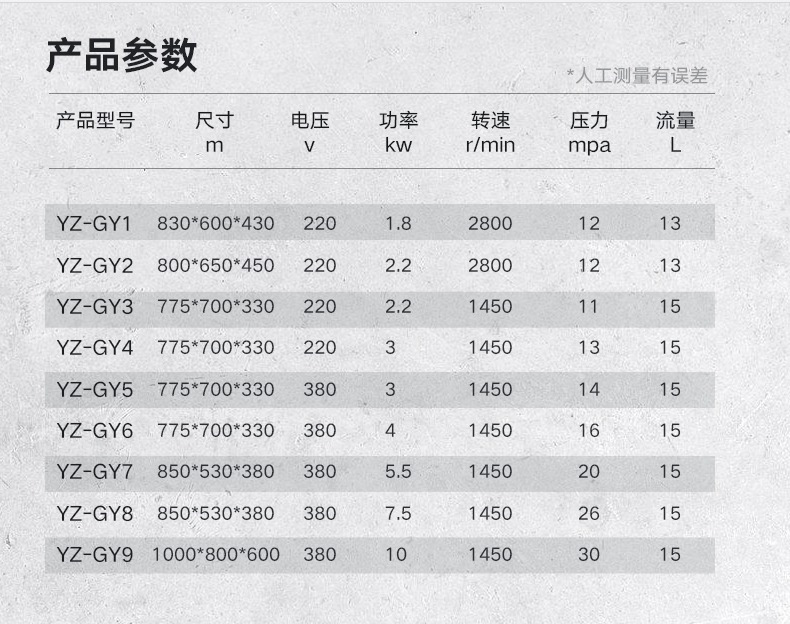 详情图片_19.jpg