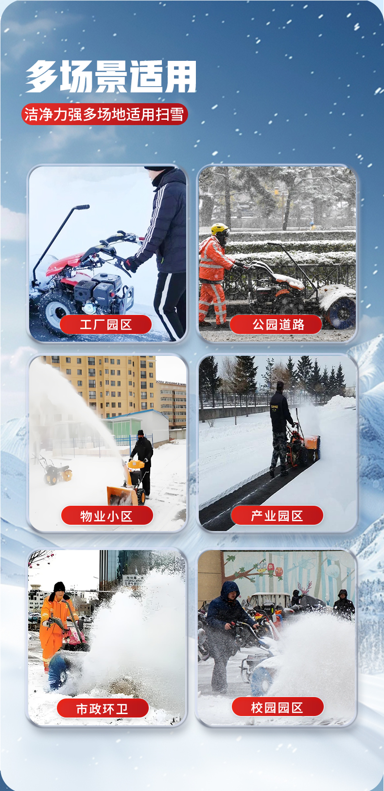 汇总_10.jpg