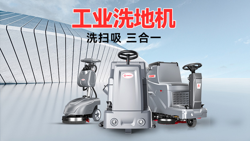扬子15.jpg