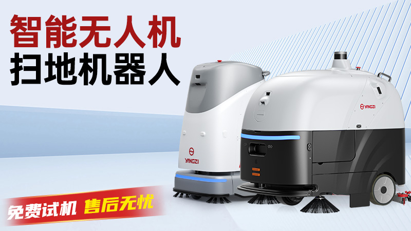 扬子27.jpg