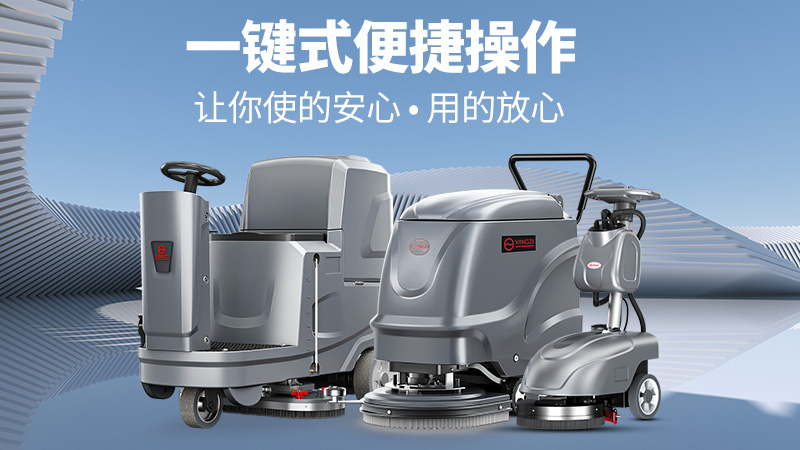 扬子23.jpg