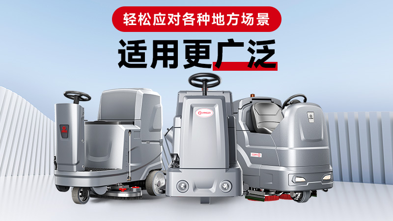 扬子7.jpg
