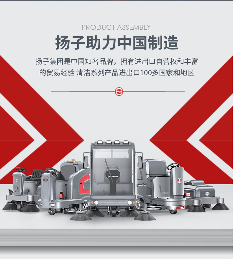 汇总_02.jpg
