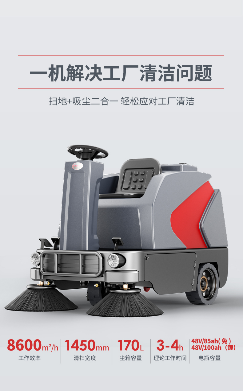汇总_03.jpg