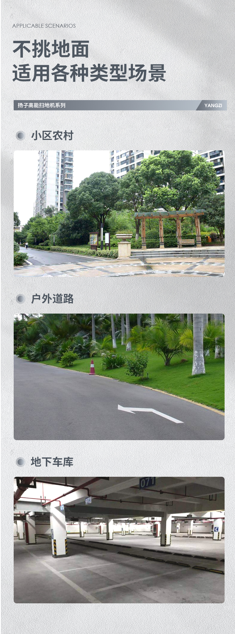 汇总_04.jpg