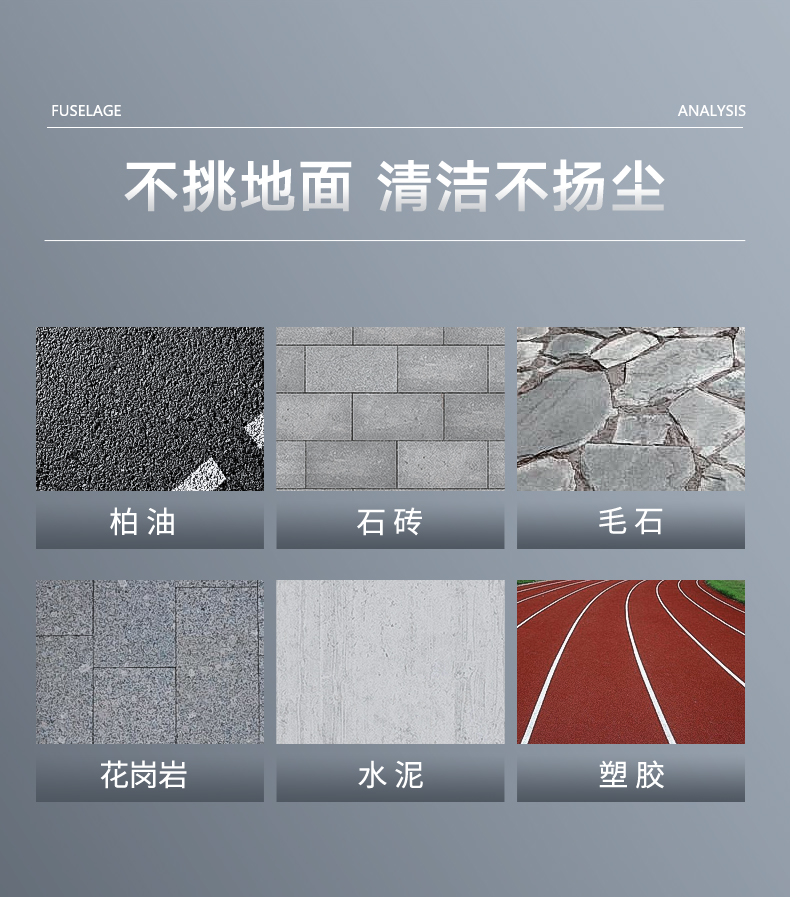 汇总_05.jpg