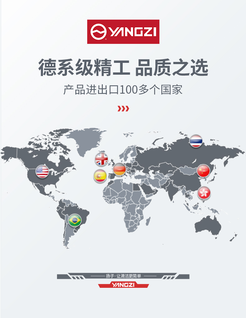 汇总_17.jpg