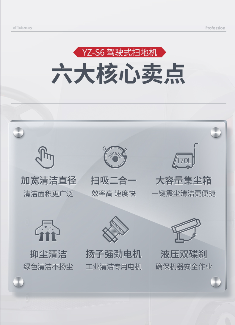 汇总_07.jpg