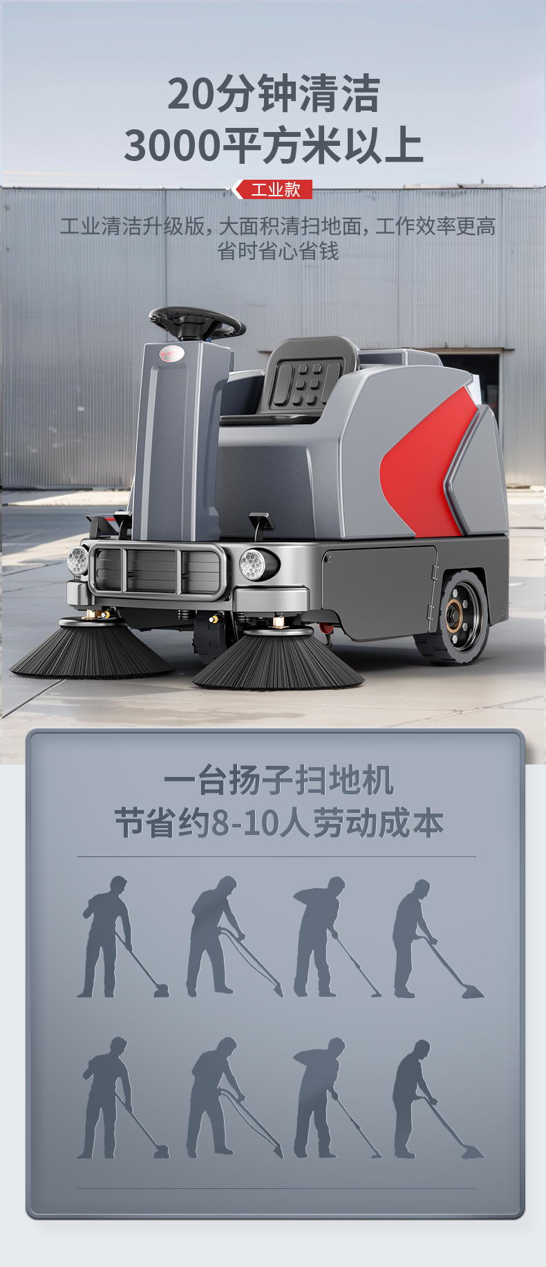 汇总_06.jpg