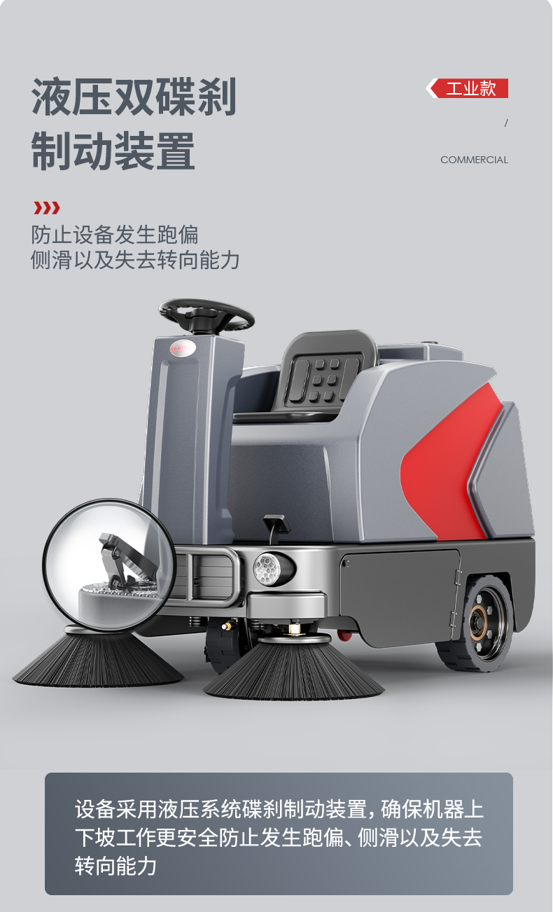 汇总_13.jpg