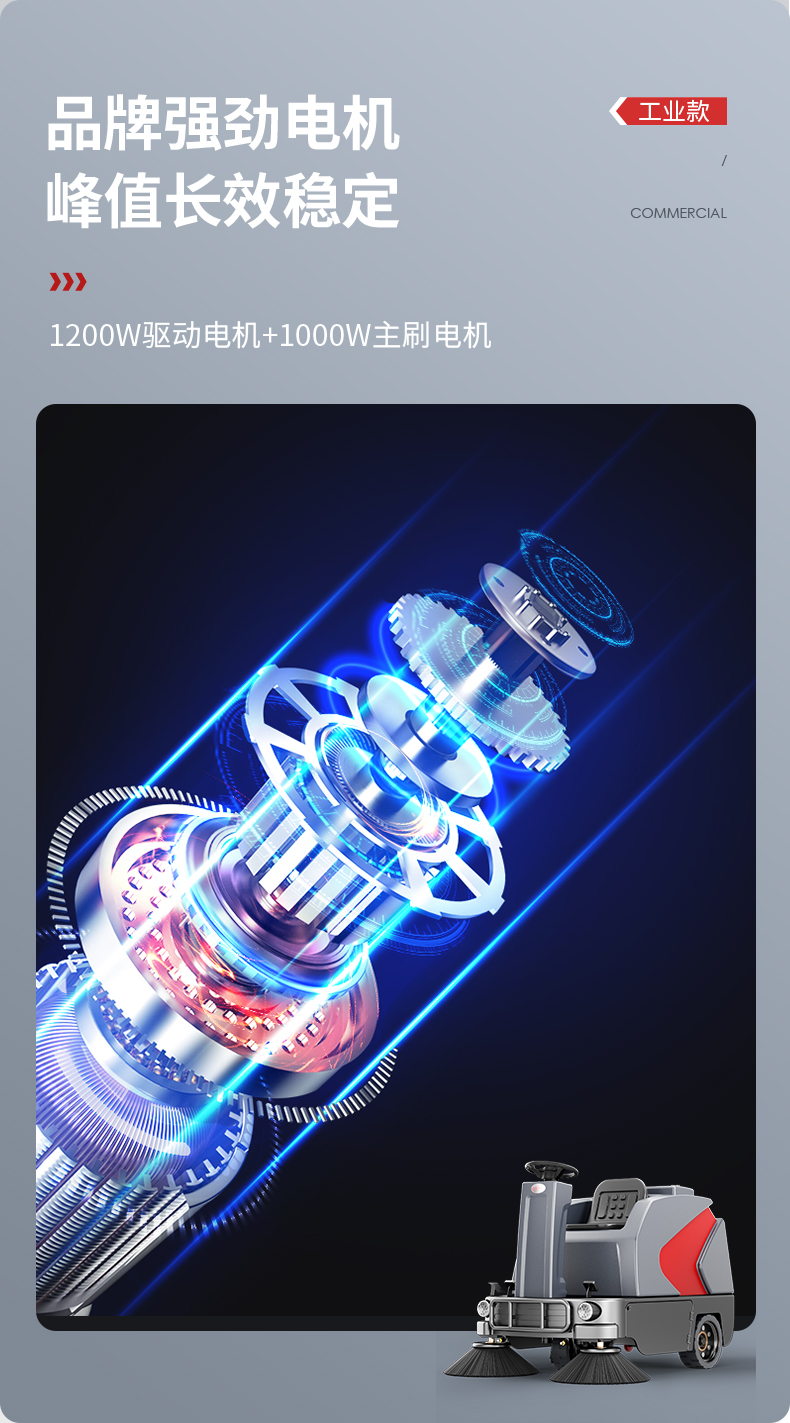 汇总_14.jpg
