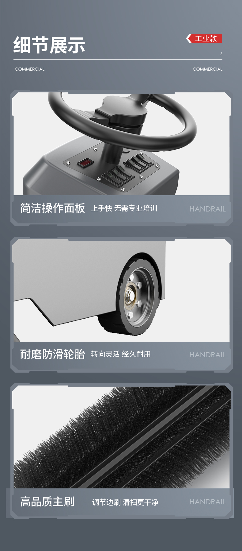 汇总_16.jpg
