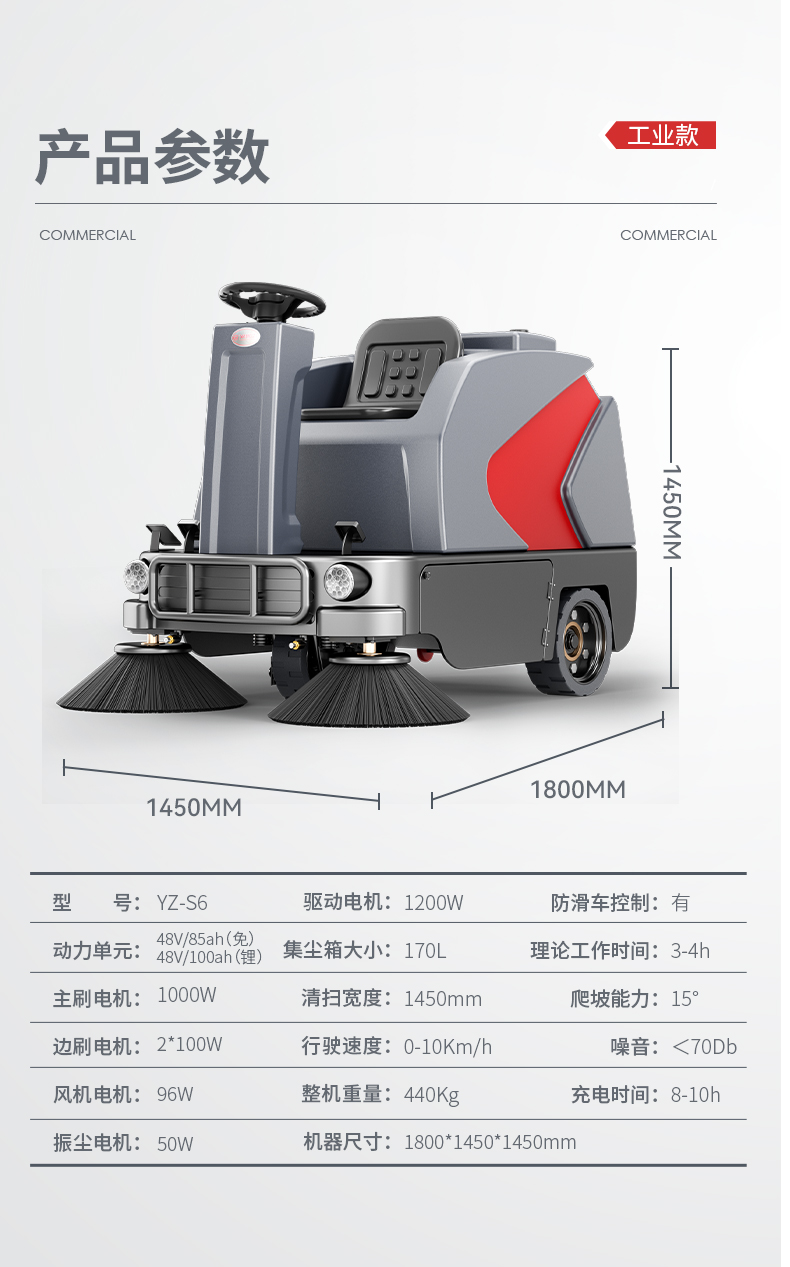 汇总_15.jpg