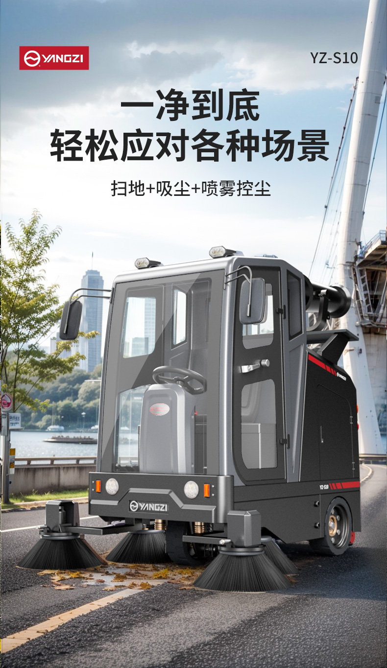 详情总览_04.jpg