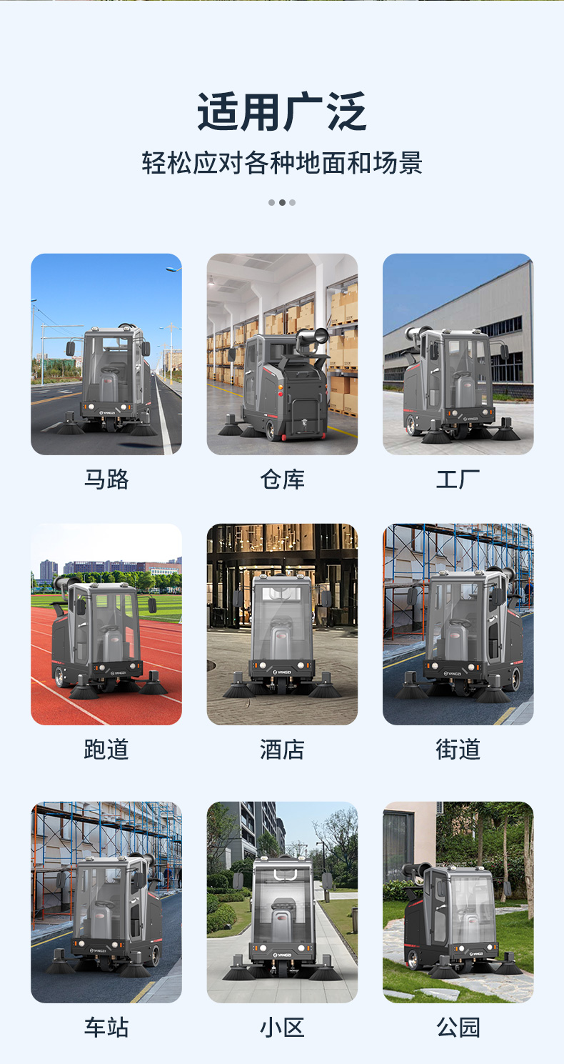 详情总览_07.jpg