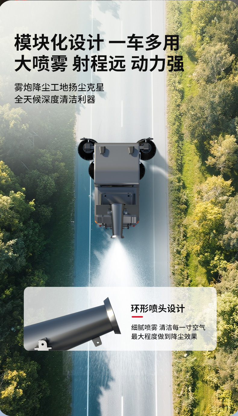 详情总览_15.jpg
